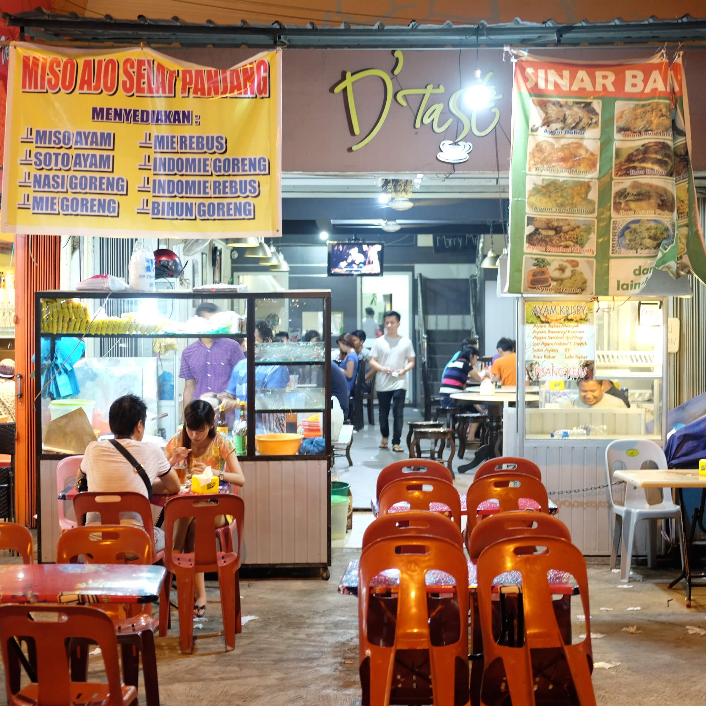 MISO AJO STALL