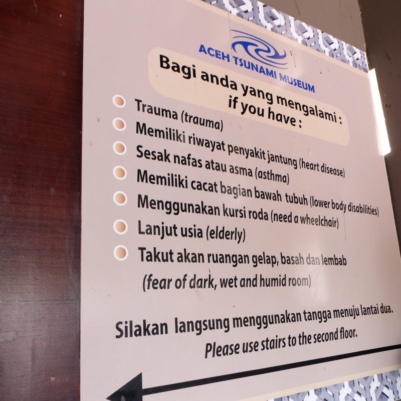 Caution in Aceh Tsunami Museum